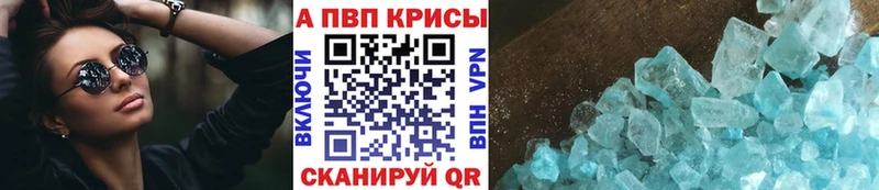 Купить наркотики сайты Пучеж Бошки Шишки СОЛЬ Галлюциногенные грибы МЕФ ГАШИШ