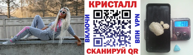 Амфетамин VHQ  Пучеж 