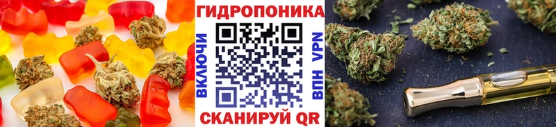 Canna-Cookies марихуана  наркотики  сайты даркнета телеграм  Пучеж  MEGA зеркало 