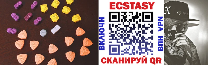 сайты даркнета клад  где найти наркотики  Пучеж  ЭКСТАЗИ Cube  KRAKEN вход 