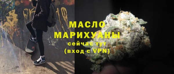 Альфа ПВП Переславль-Залесский