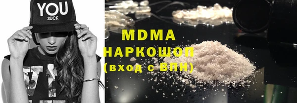 таблы Алзамай