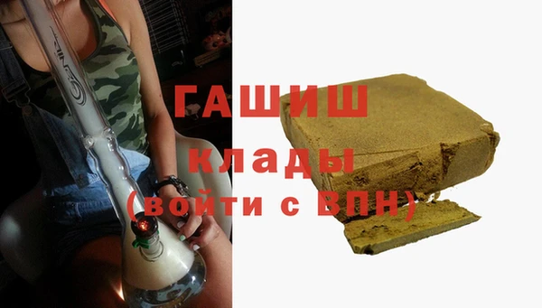 таблы Алзамай