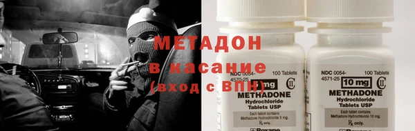 гашишное масло Алексеевка