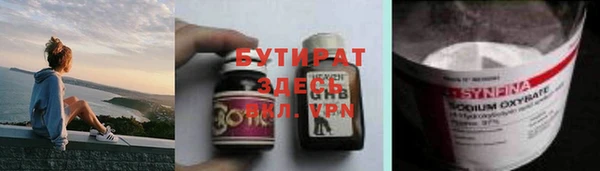 Альфа ПВП Переславль-Залесский