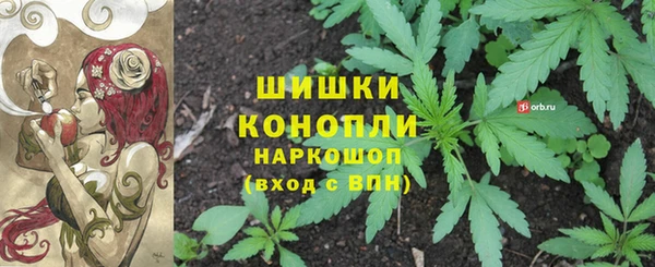 гашишное масло Алексеевка