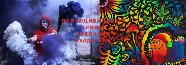 таблы Алзамай