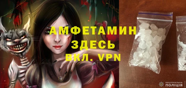 таблы Алзамай
