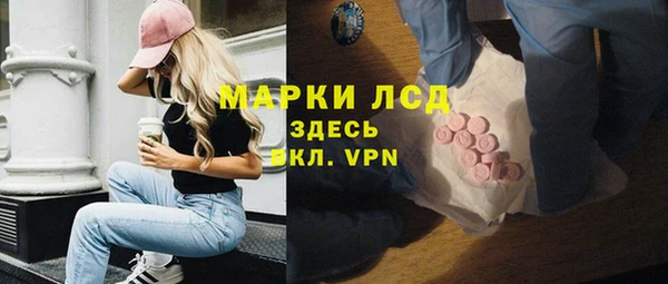 твердый Похвистнево