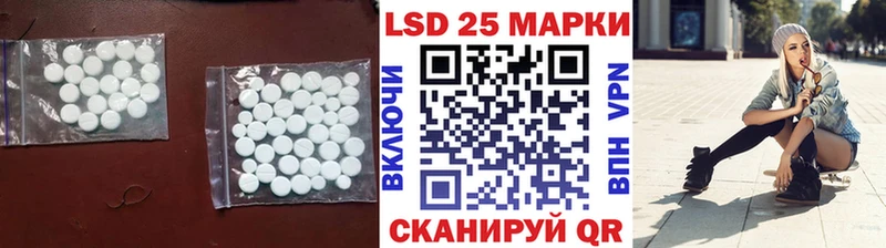 Лсд 25 экстази ecstasy  Пучеж 