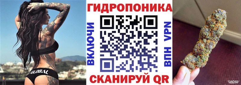 Шишки марихуана THC 21%  Пучеж 